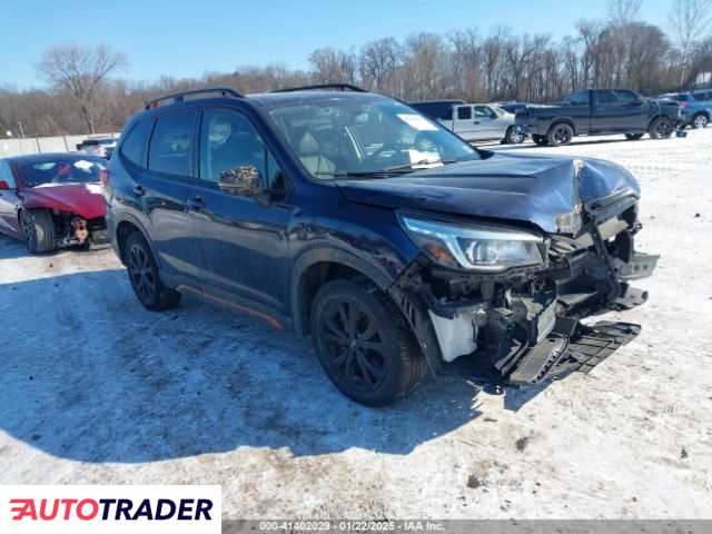 Subaru Forester 2020 2 Subaru Forester 2020 2