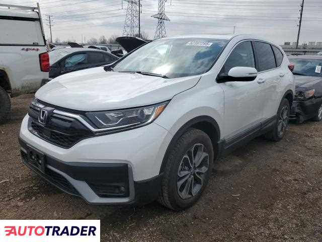 Honda CR-V 2020 1 Honda CR-V 2020 1