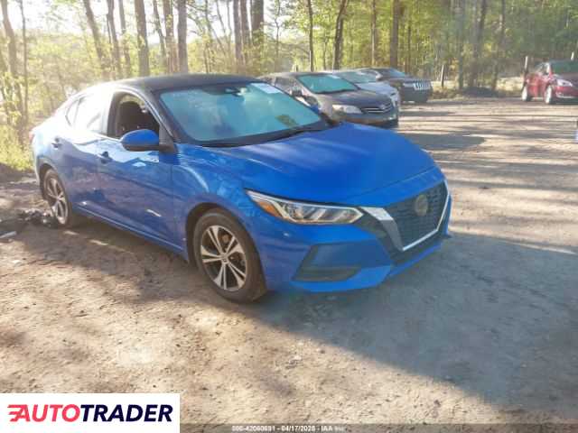 Nissan Sentra 2022 2 Nissan Sentra 2022 2