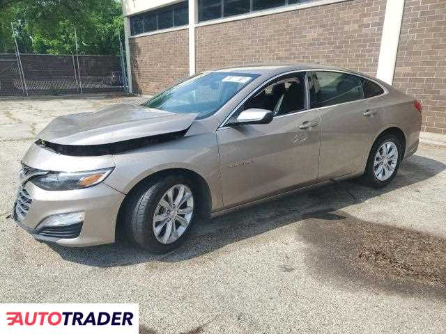 Chevrolet Malibu 2023 1 Chevrolet Malibu 2023 1