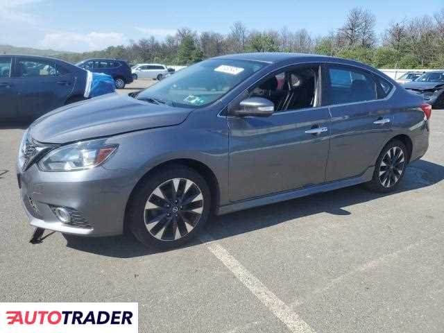 Nissan Sentra 2019 1 Nissan Sentra 2019 1