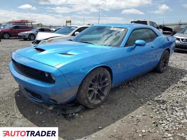 Dodge Challenger 2023 6 Dodge Challenger 2023 6