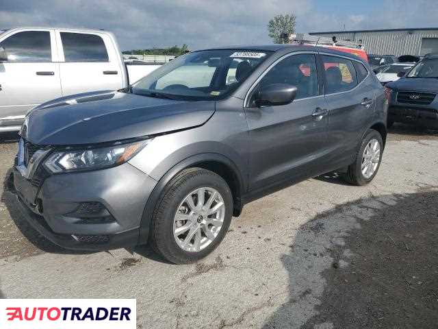 Nissan Rogue 2021 2 Nissan Rogue 2021 2