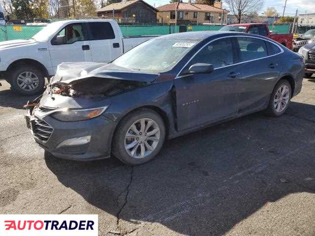 Chevrolet Malibu 2020 1
