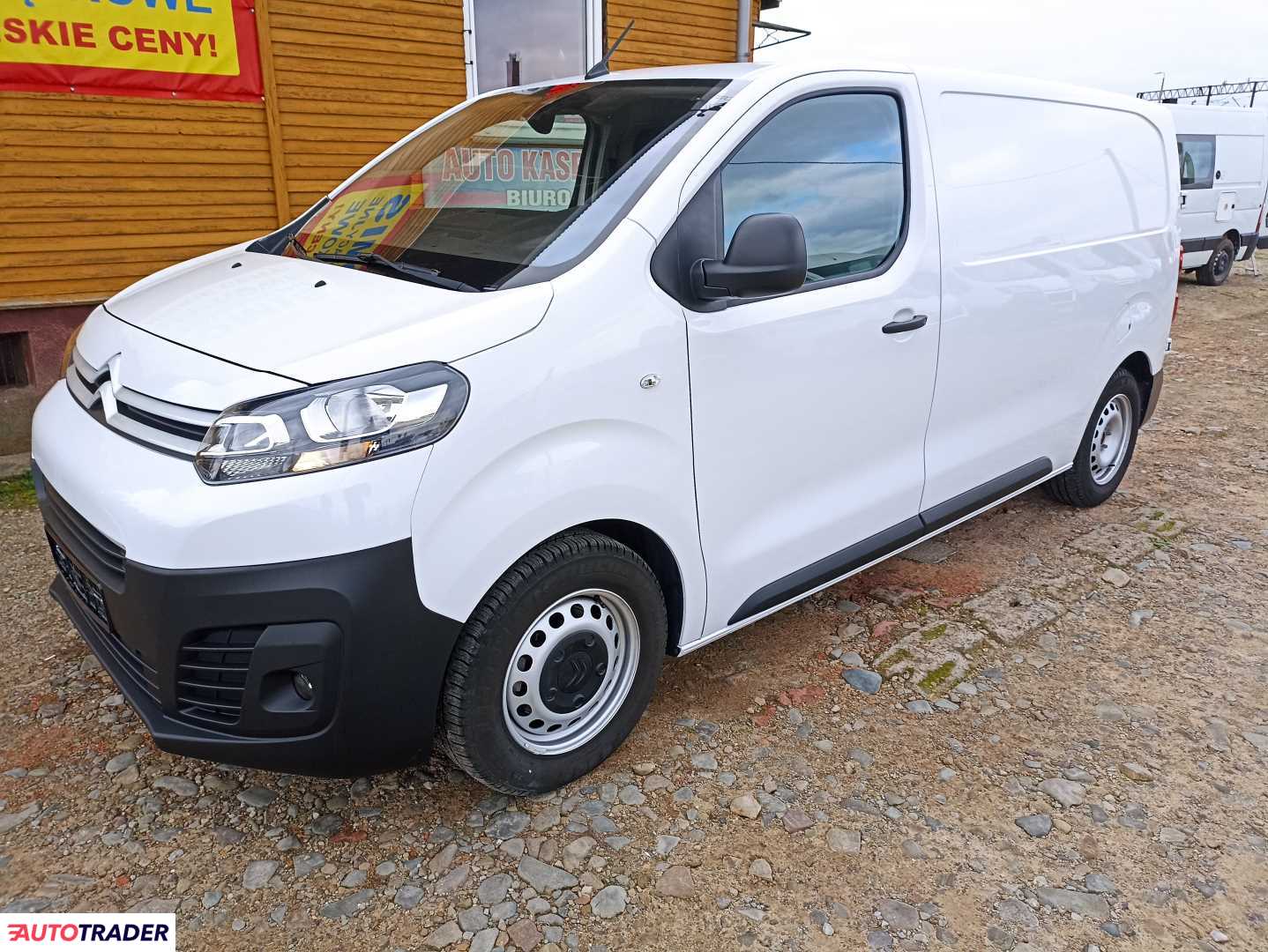 Citroen Jumpy 2022 1.5