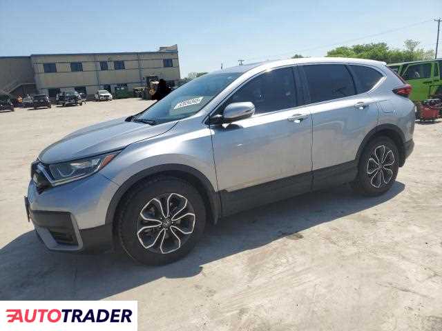 Honda CR-V 2022 1 Honda CR-V 2022 1