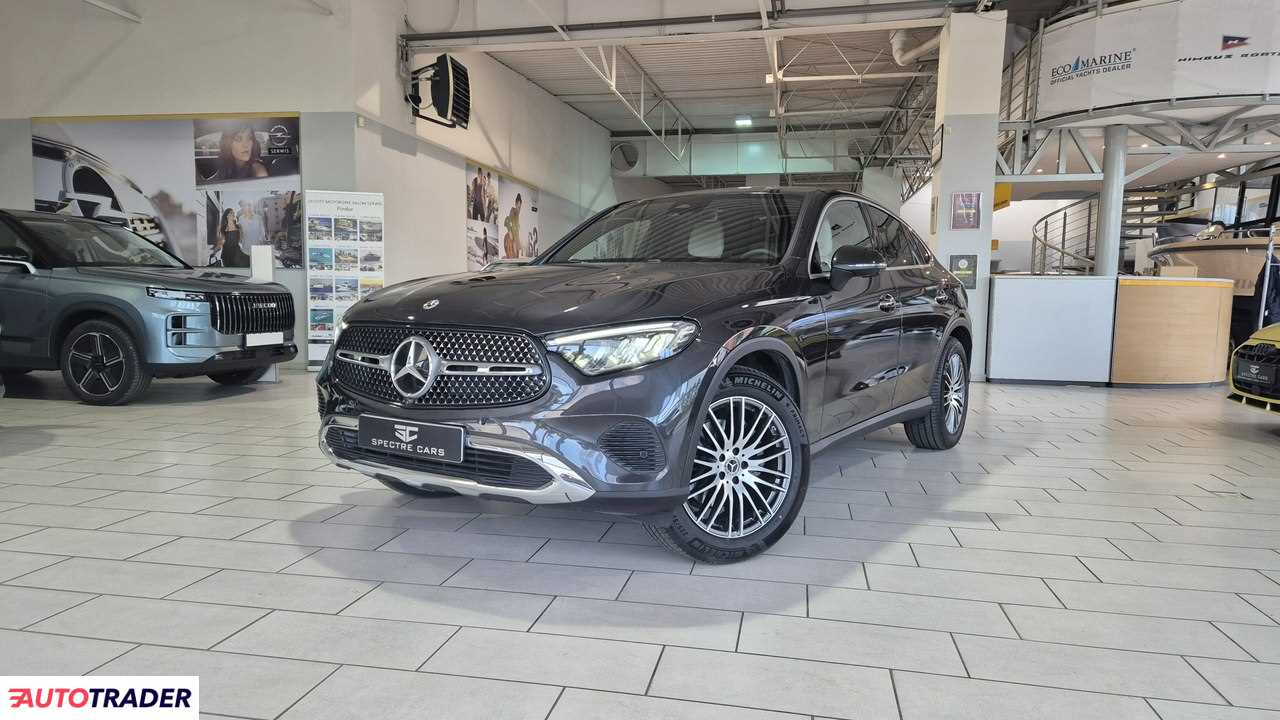 Mercedes 200 2024 2.0 204 KM Mercedes 200 2024 2.0 204 KM
