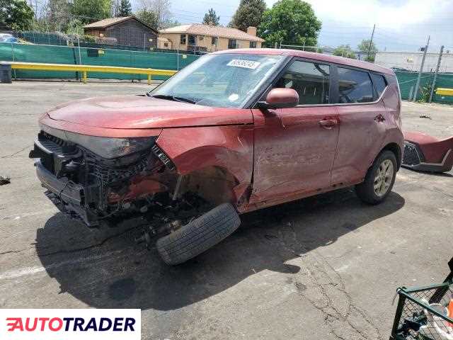 Kia Soul 2023 2 Kia Soul 2023 2