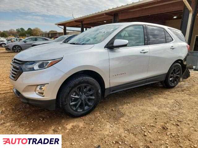 Chevrolet Equinox 2020 1