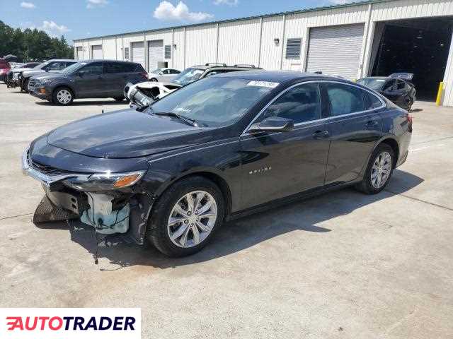 Chevrolet Malibu 2024 1