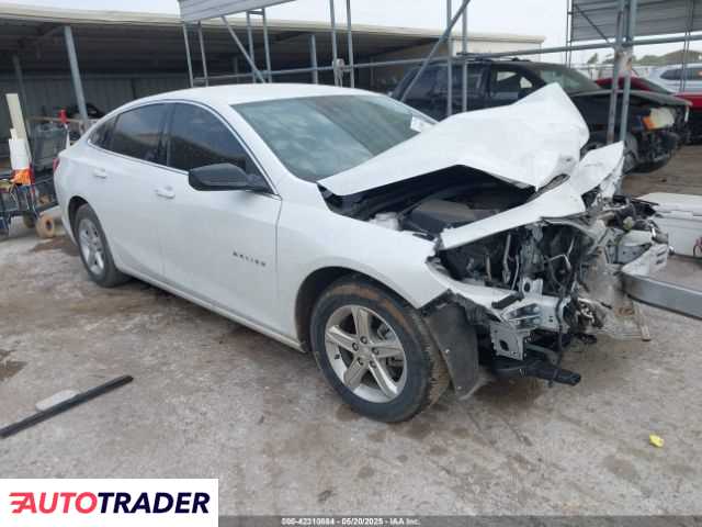 Chevrolet Malibu 2023 1 Chevrolet Malibu 2023 1