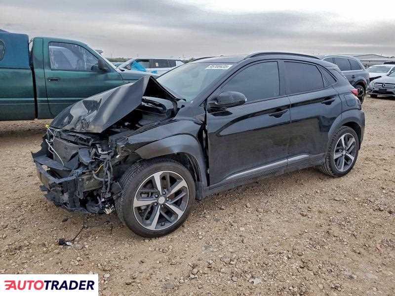 Hyundai Kona 2021 1