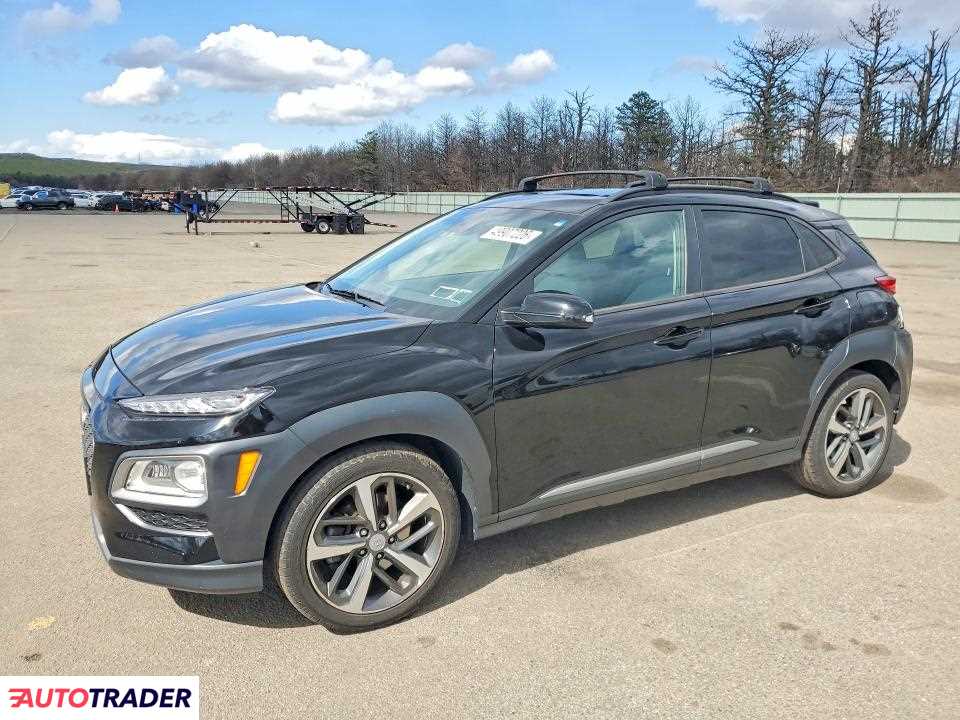 Hyundai Kona 2021 1