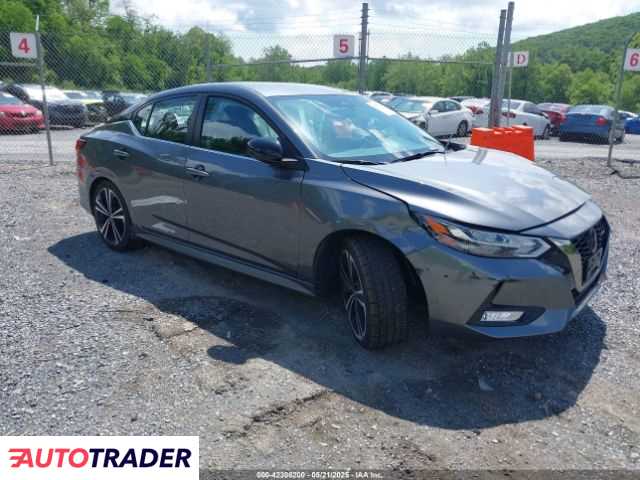 Nissan Sentra 2021 2 Nissan Sentra 2021 2