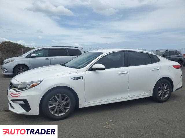 Kia Optima 2020 2 Kia Optima 2020 2