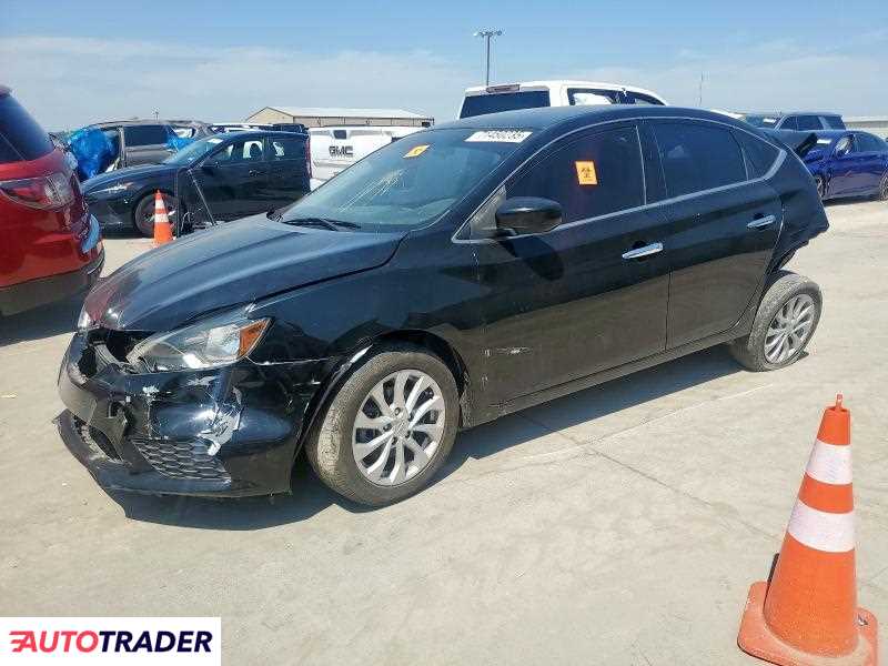Nissan Sentra 2019 1 Nissan Sentra 2019 1