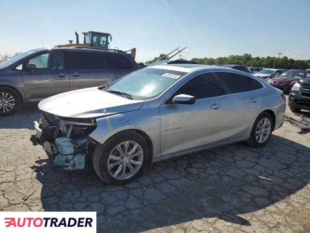 Chevrolet Malibu 2020 1 Chevrolet Malibu 2020 1