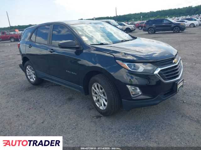 Chevrolet Equinox 2020 1 Chevrolet Equinox 2020 1