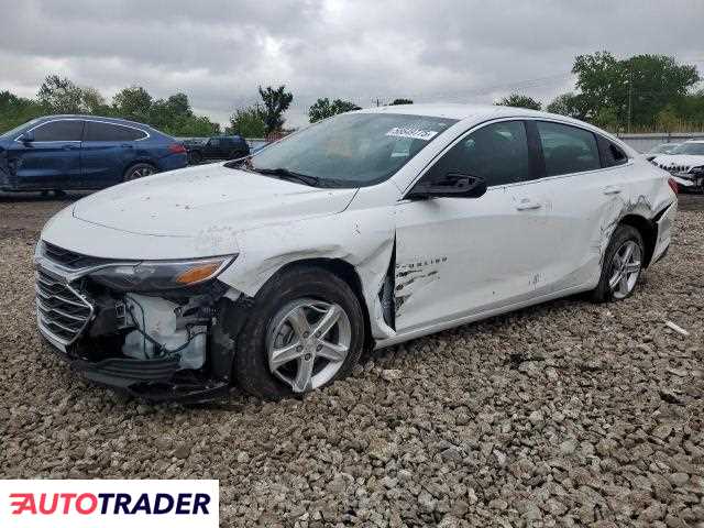 Chevrolet Malibu 2024 1
