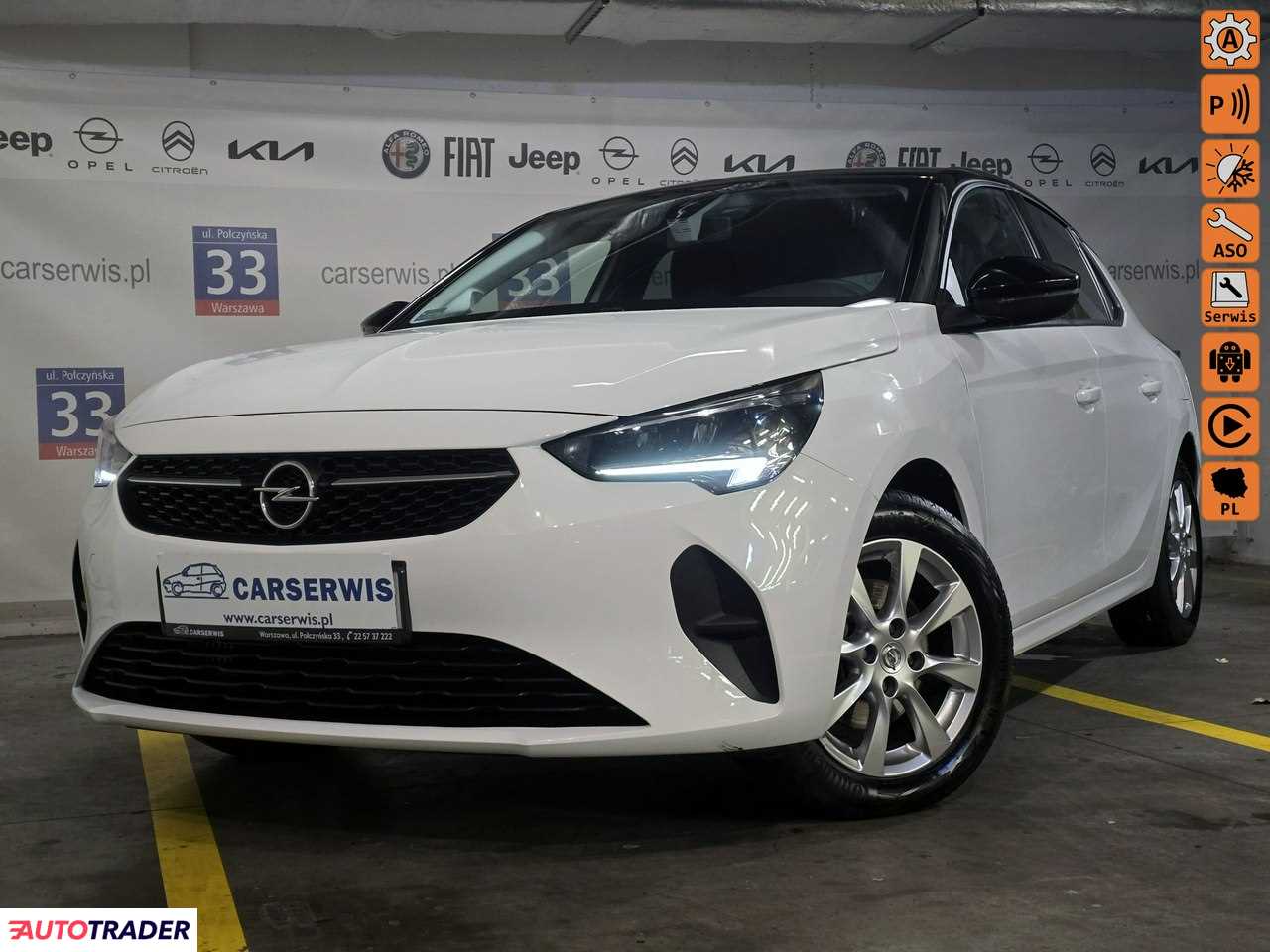 Opel Corsa 2020 1.2 100 KM Opel Corsa 2020 1.2 100 KM