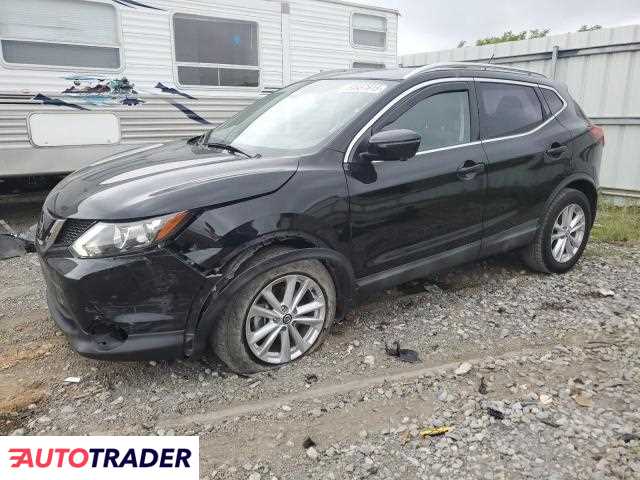 Nissan Rogue 2019 2