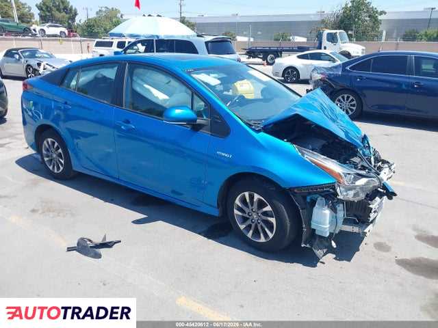 Toyota Prius 2021 1