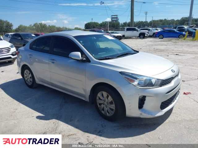 Kia Rio 2020 1 Kia Rio 2020 1