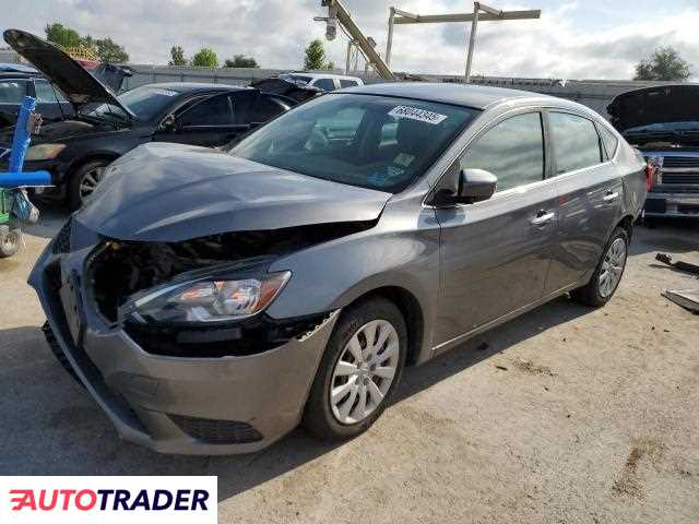 Nissan Sentra 2019 1 Nissan Sentra 2019 1