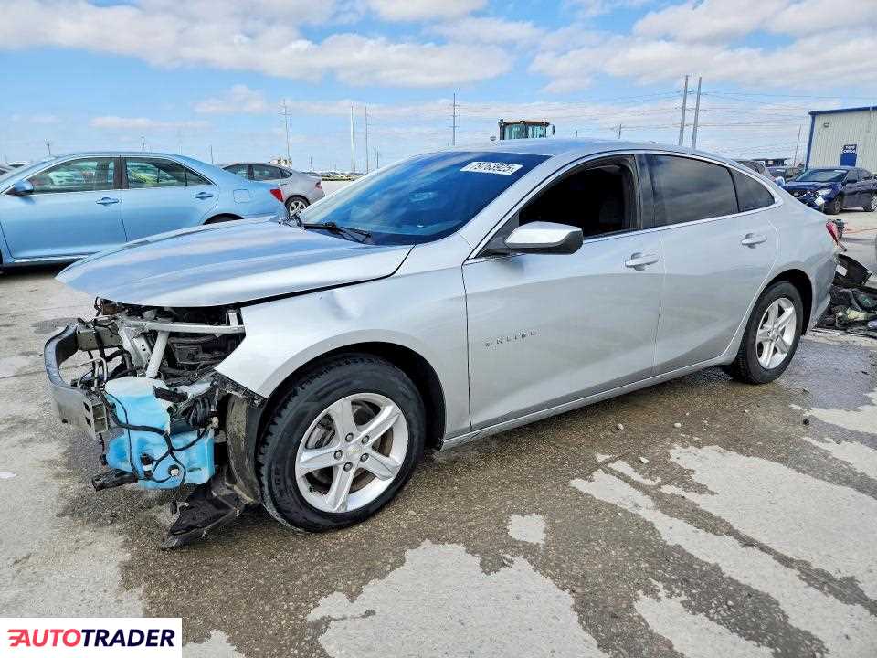 Chevrolet Malibu 2022 1