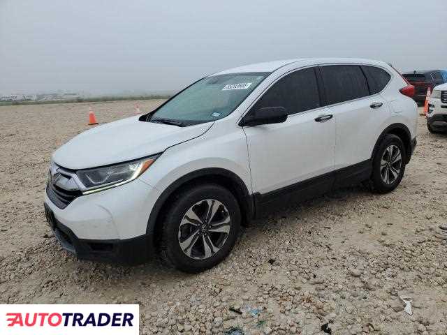 Honda CR-V 2019 2 Honda CR-V 2019 2
