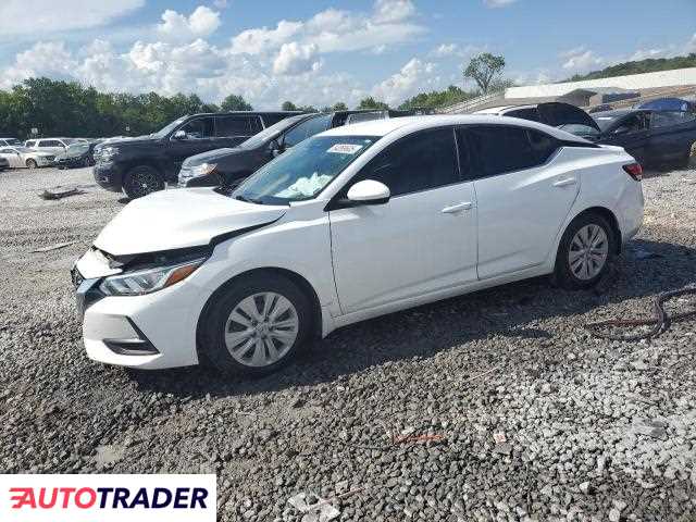Nissan Sentra 2022 2 Nissan Sentra 2022 2