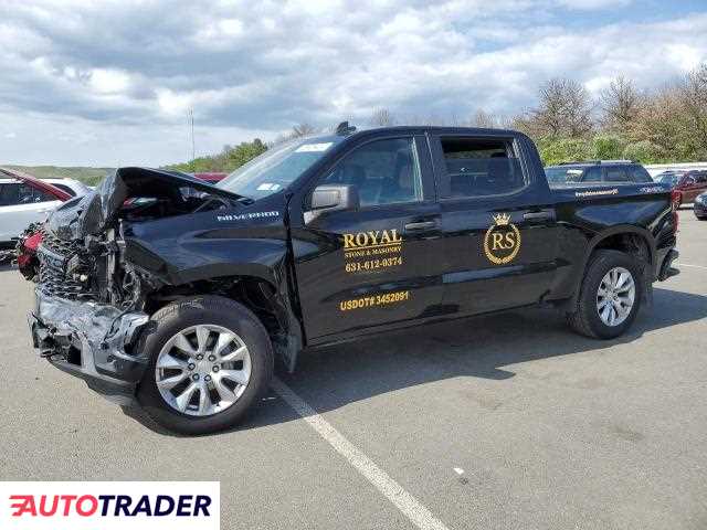 Chevrolet Silverado 2021 2 Chevrolet Silverado 2021 2