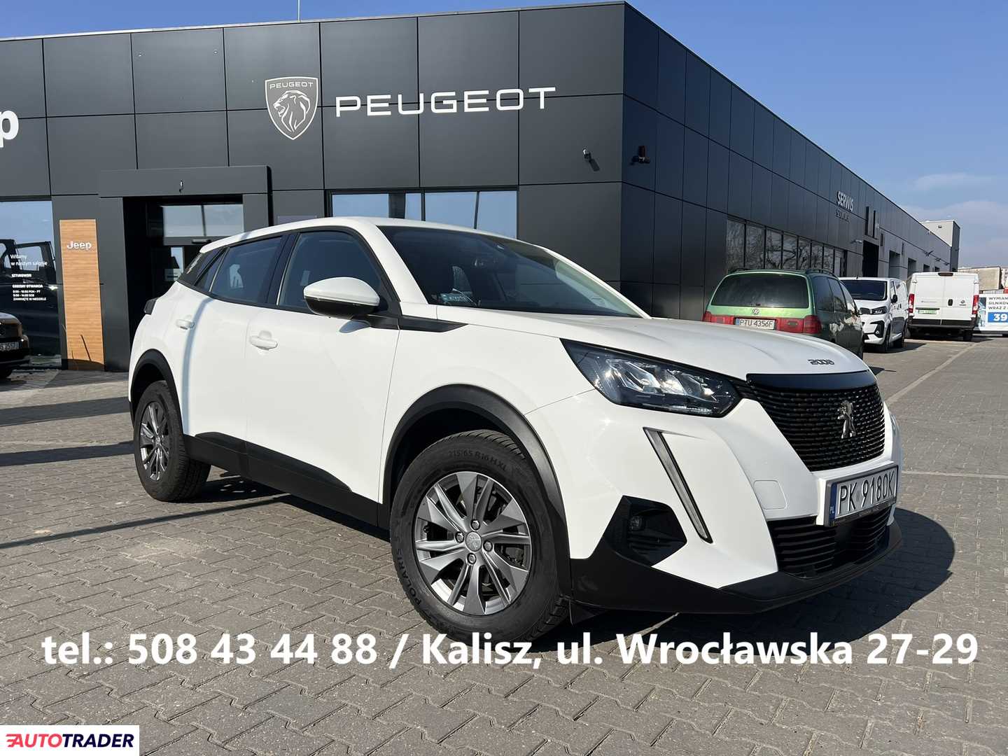 Peugeot 2008 2020 1.2 130 KM