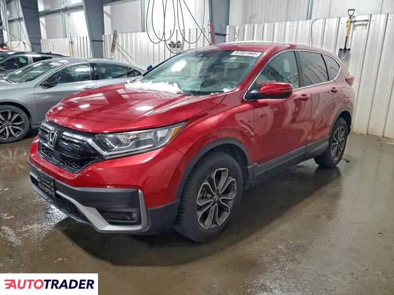 Honda CR-V 2021 1