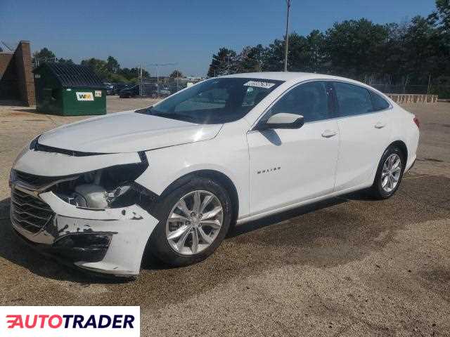 Chevrolet Malibu 2023 1 Chevrolet Malibu 2023 1