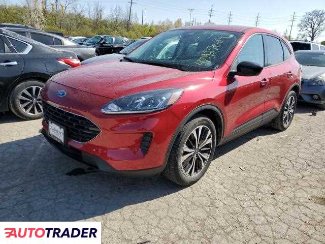 Ford Escape 2022 1