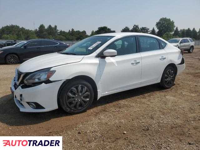 Nissan Sentra 2019 1 Nissan Sentra 2019 1