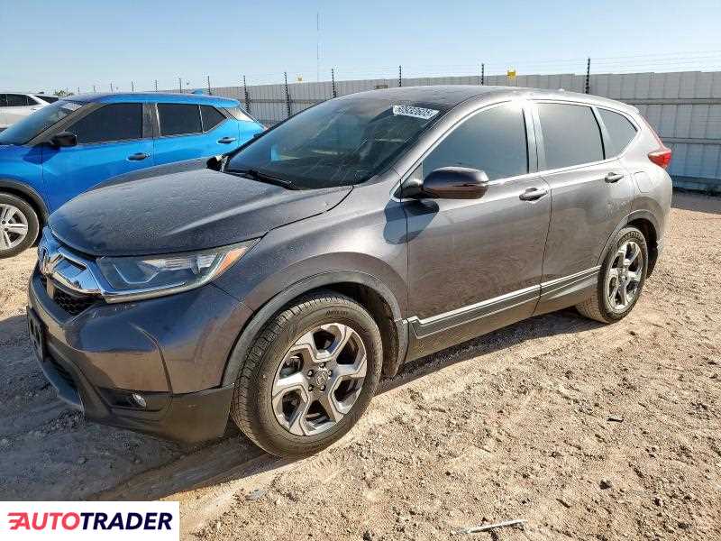 Honda CR-V 2019 1