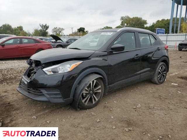 Nissan Pozostałe 2020 1