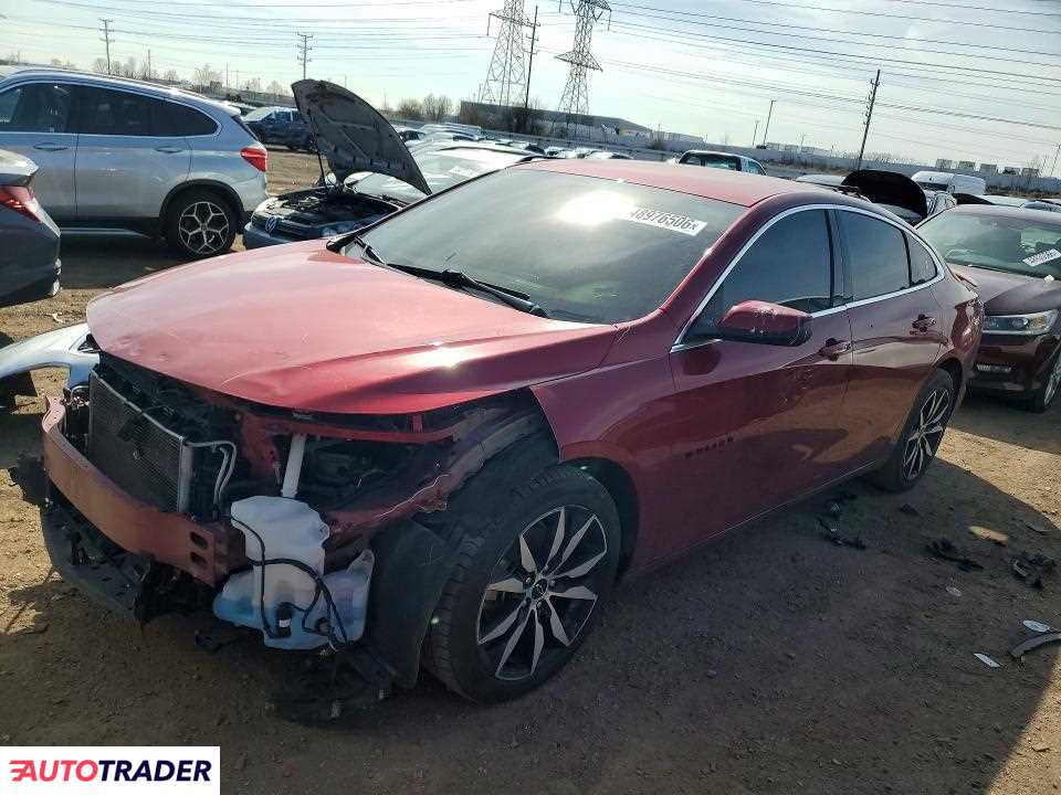 Chevrolet Malibu 2020 1