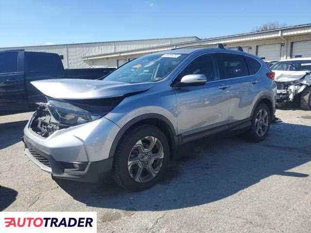 Honda CR-V 2019 1 Honda CR-V 2019 1