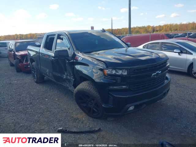 Chevrolet 1500 2022 3