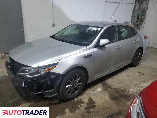 Kia Optima 2019 2 Kia Optima 2019 2
