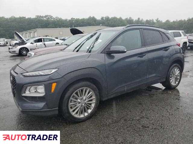 Hyundai Kona 2021 2 Hyundai Kona 2021 2