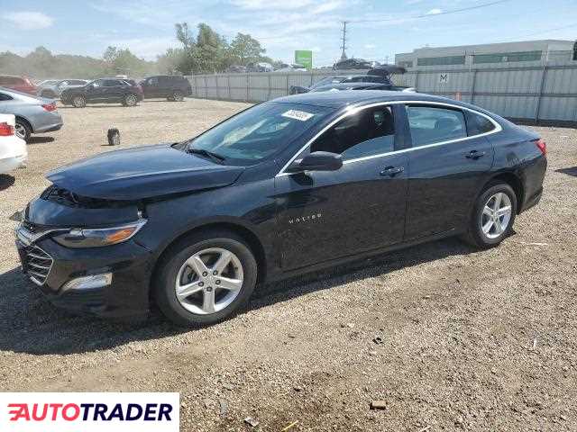Chevrolet Malibu 2020 1 Chevrolet Malibu 2020 1
