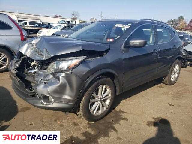 Nissan Rogue 2019 2