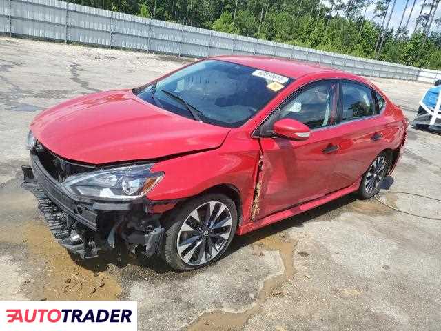 Nissan Sentra 2019 1 Nissan Sentra 2019 1