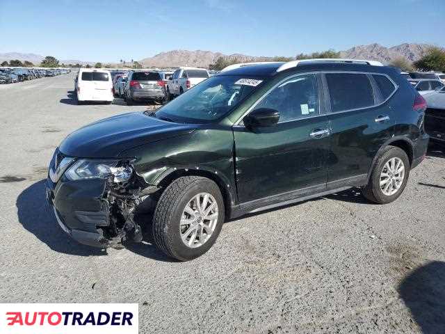 Nissan Rogue 2020 2 Nissan Rogue 2020 2