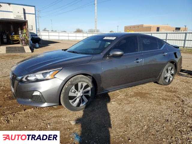 Nissan Altima 2020 2 Nissan Altima 2020 2