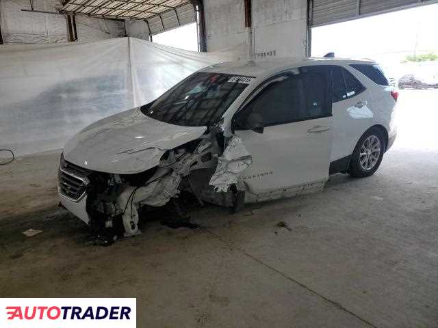 Chevrolet Equinox 2020 1 Chevrolet Equinox 2020 1